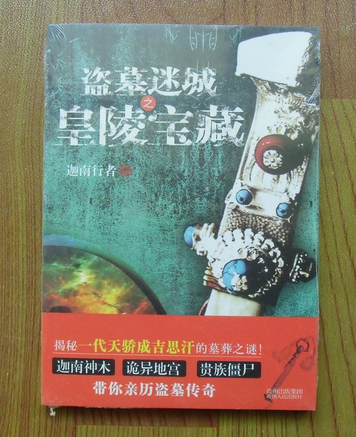 炮灰女配翻身记百度云_快穿系统炮灰女配要翻身百度云_炮灰翻身百度网盘