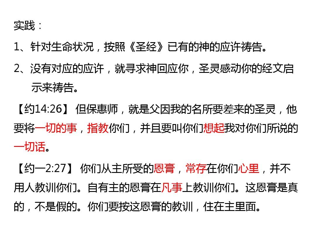 只有一个人能活到最后_活到最后的人才是真正的赢家_人活到最后还剩什么