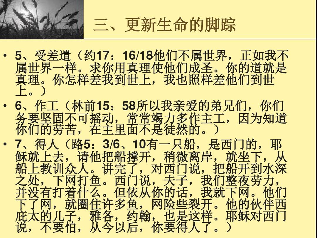 人活到最后还剩什么_活到最后的人才是真正的赢家_只有一个人能活到最后