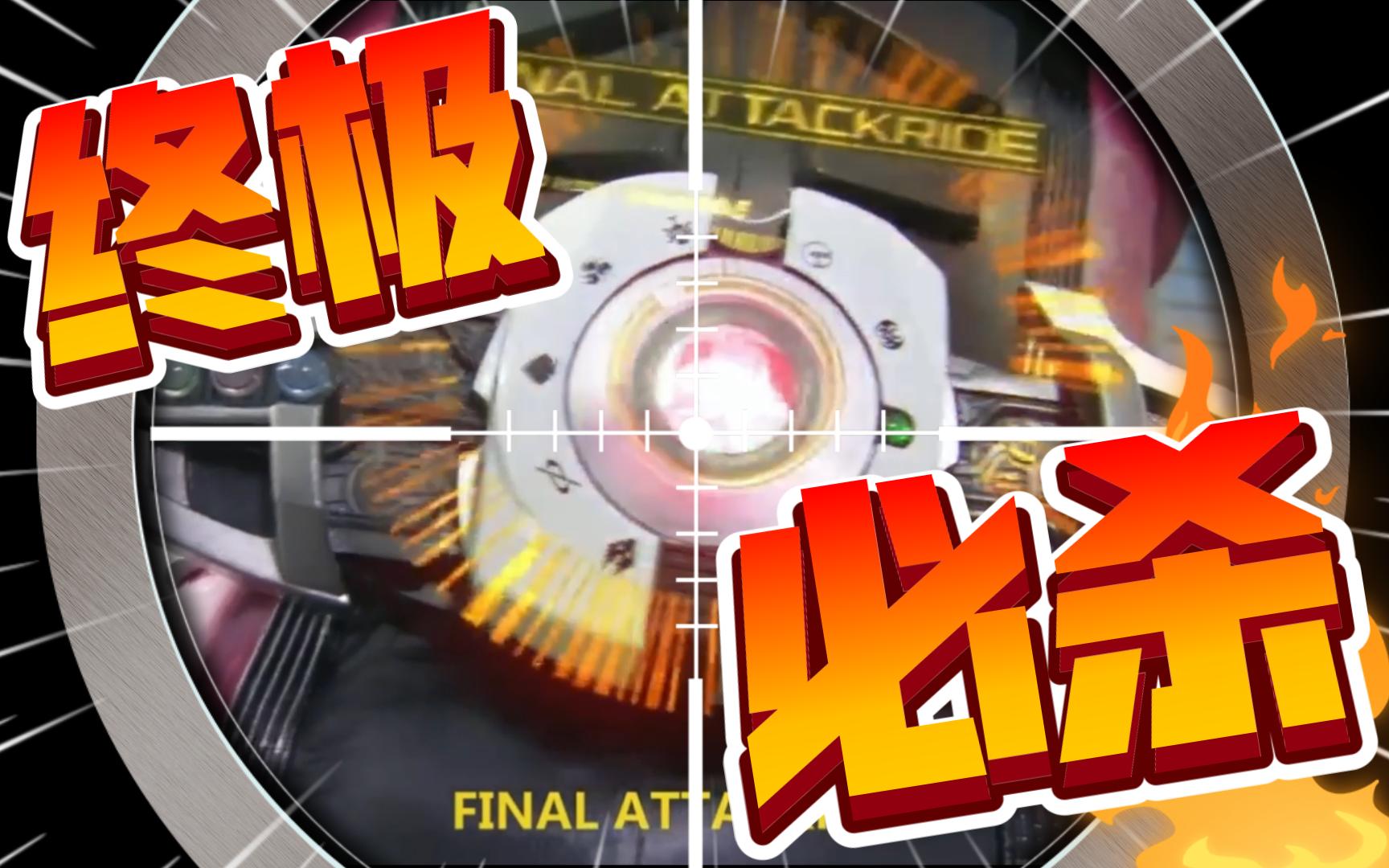 终极教师方炎推到谁了_雷炎之怒11终极无敌版单机版_重生终极教师我是方炎