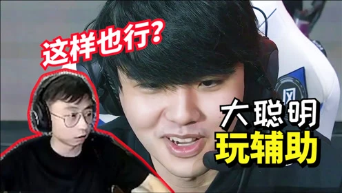 终极教师方炎推到谁了_雷炎之怒11终极无敌版单机版_重生终极教师我是方炎
