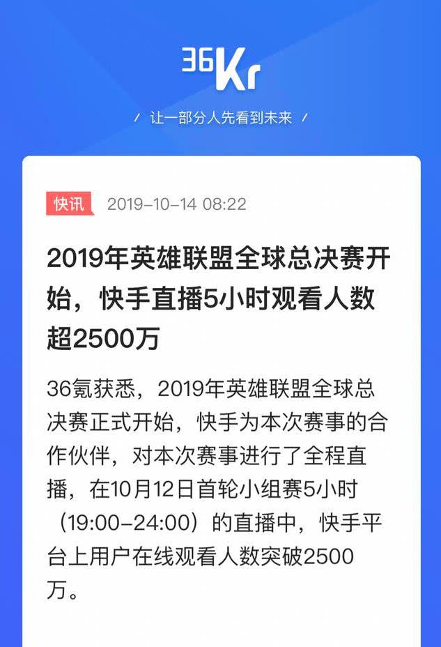 苏菲骂老利视频_宝哥骂老利视频回放_盖英雄开直播骂老利
