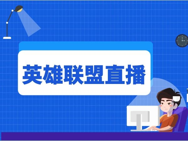 宝哥骂老利视频回放_苏菲骂老利视频_盖英雄开直播骂老利
