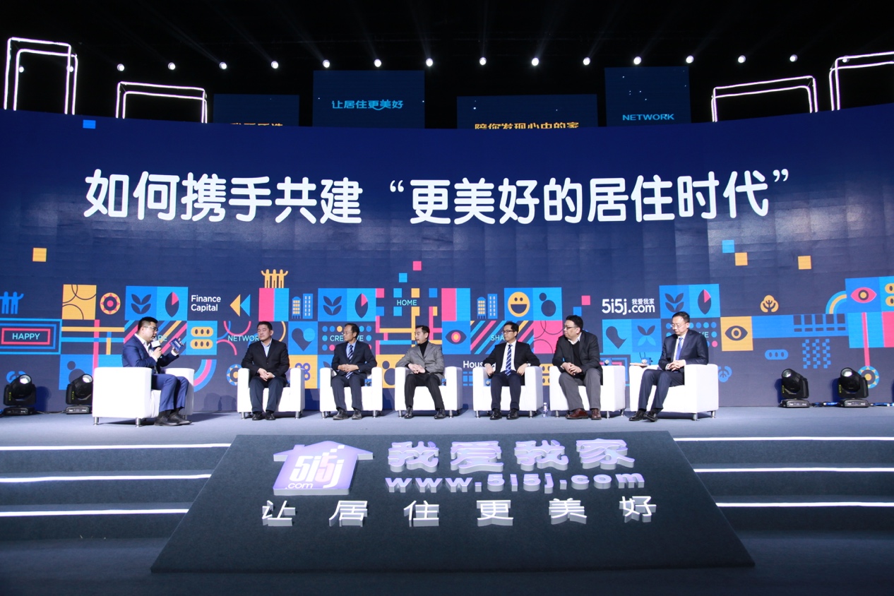 q房网是什么企业_q房金融官网_深圳q房网租带花园房