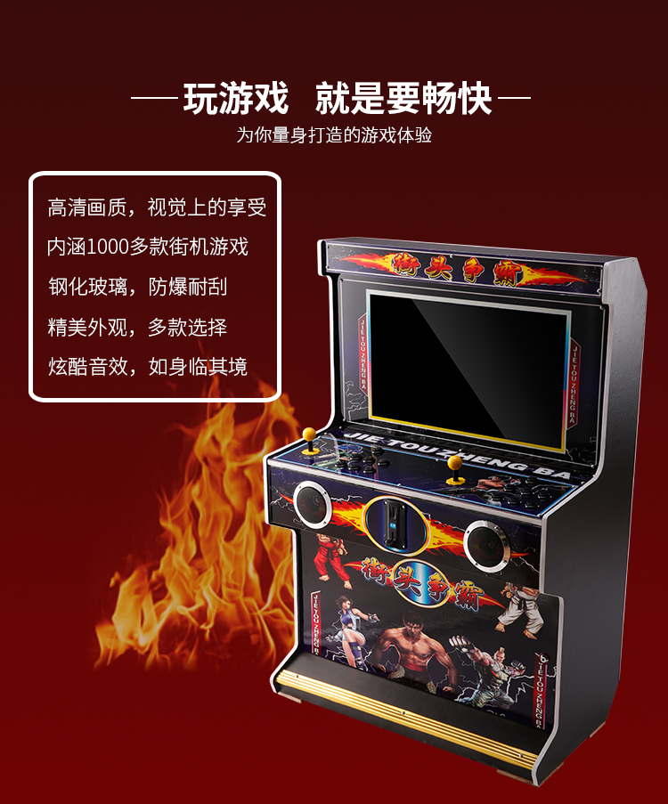 旋风少女游戏_红色旋风游戏机价格_旋风管家游戏