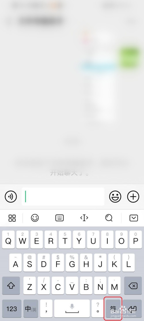 dnf特殊符号怎么打_dnf能打出特殊符号_dnf特殊字符