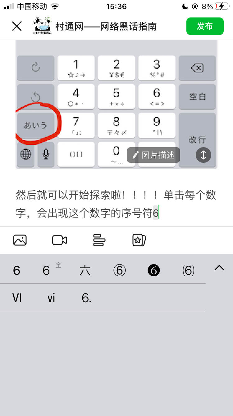 dnf特殊符号怎么打_dnf能打出特殊符号_dnf特殊字符