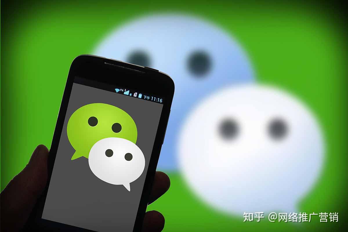 克隆好友会被发现吗_克隆好友有风险吗_克隆好友加我的有坏处吗
