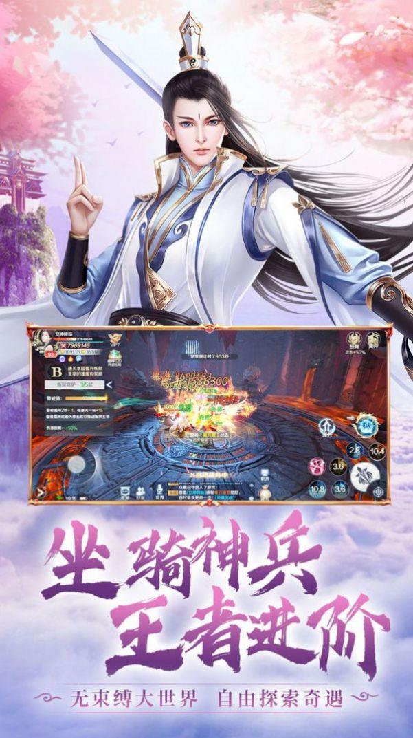 超级修炼系统小知了_神级修炼系统小知了介绍_知了修炼超级系统小说阅读