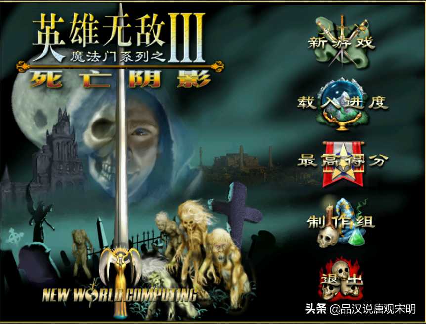 超时空战士2终极无敌版暗语_超时空战士终极无敌版_超时空战士2终极无敌版视频