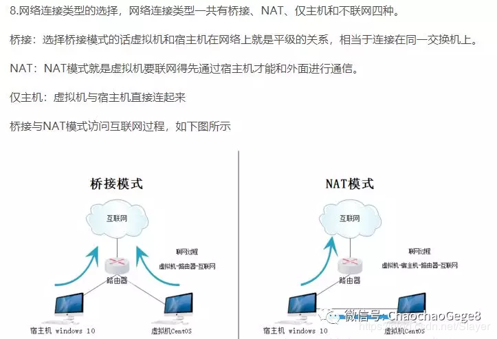 路由器老是断网怎么回事_网总断根路由器有关系吗_路由器断网是什么意思