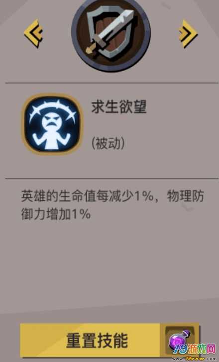 国王等级达到13_yy国王30级要多少钱_国王的钱都是从哪里来的