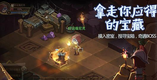 国王等级达到13_国王的钱都是从哪里来的_yy国王30级要多少钱
