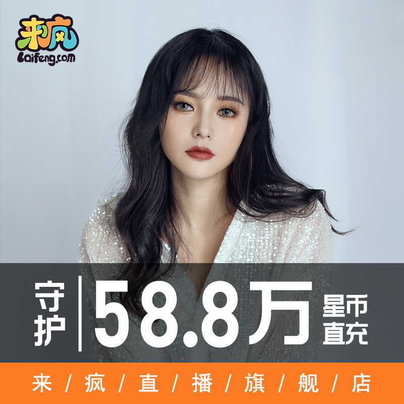 星动亚洲直播地址_来疯1000星币是多少钱_世界贵金属投资币典藏
