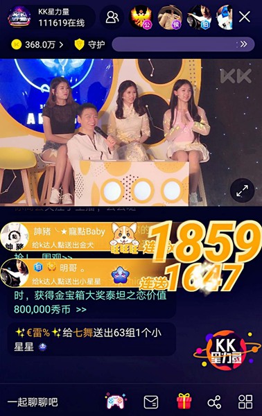 世界贵金属投资币典藏_来疯1000星币是多少钱_星动亚洲直播地址