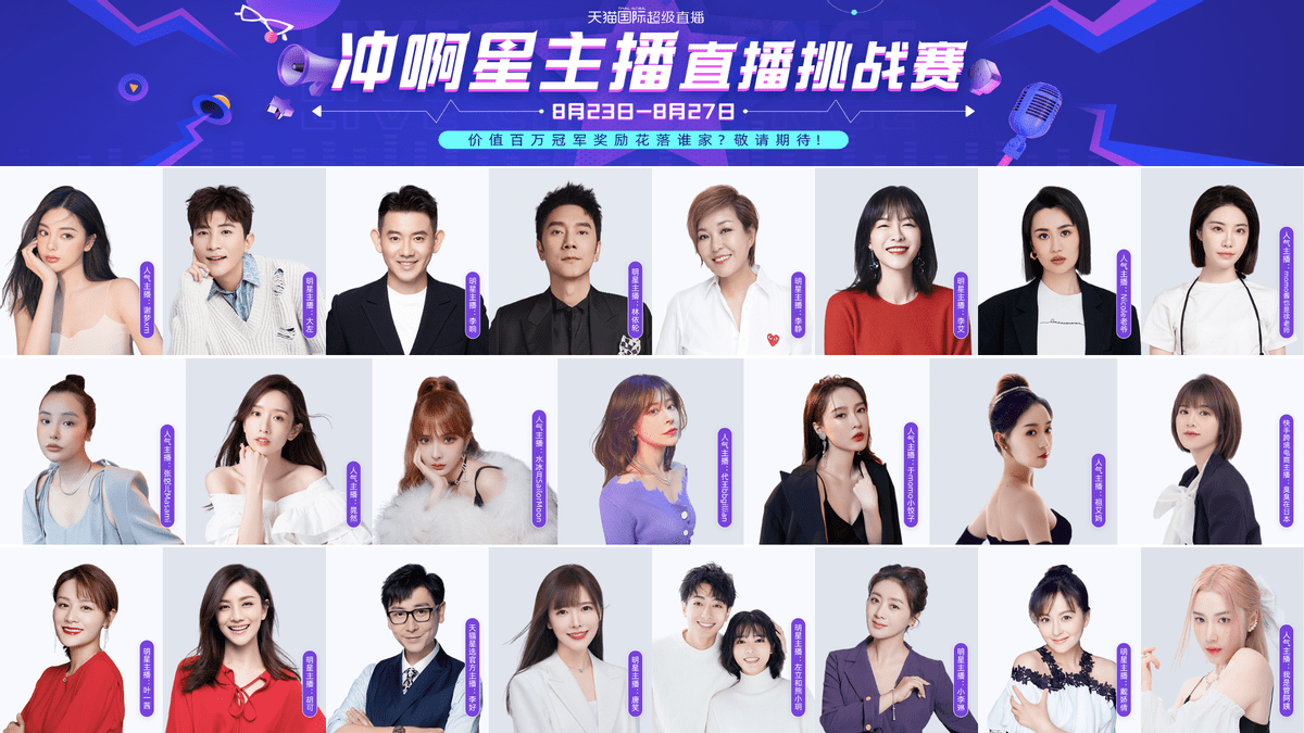 星动亚洲直播地址_来疯1000星币是多少钱_世界贵金属投资币典藏