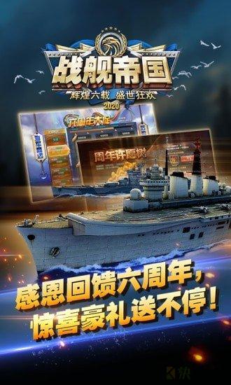 eve海狂怒能做四级任务吗_eve海狂怒用什么无人机_eve海狂怒刷怪配置
