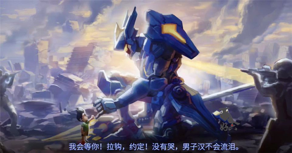 赵云：引擎之心，王者一员