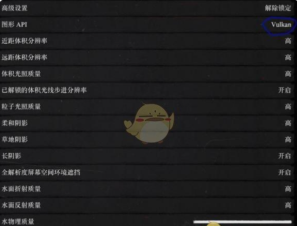 人类一败涂地联机延迟_人类一败涂地联机_战地4联机延迟