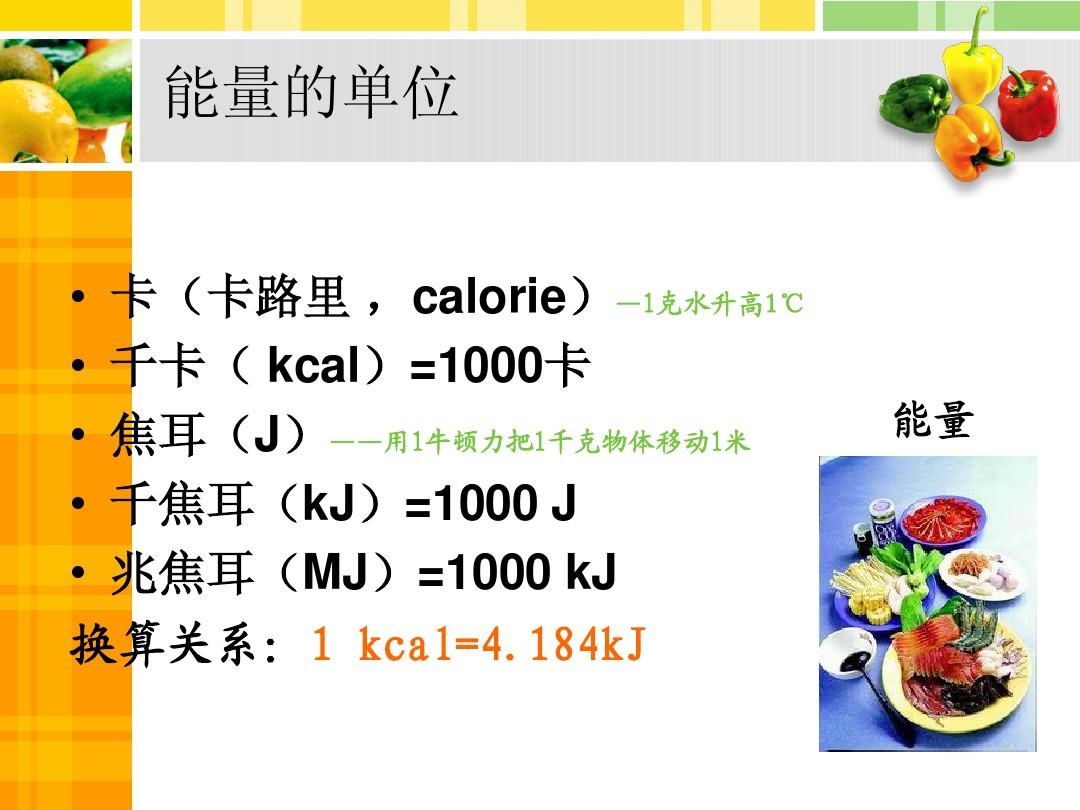 科学家解决手机存储问题，tf卡写保护成突破