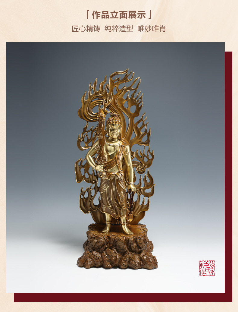 左加明王是机器人_纯净水机器用不用加足够即_左加明王到底是谁
