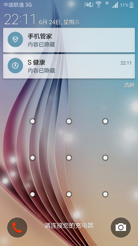 s4能升级到4.4.嘛_能升级到ios12的ipad_能升级到ios15的ipad