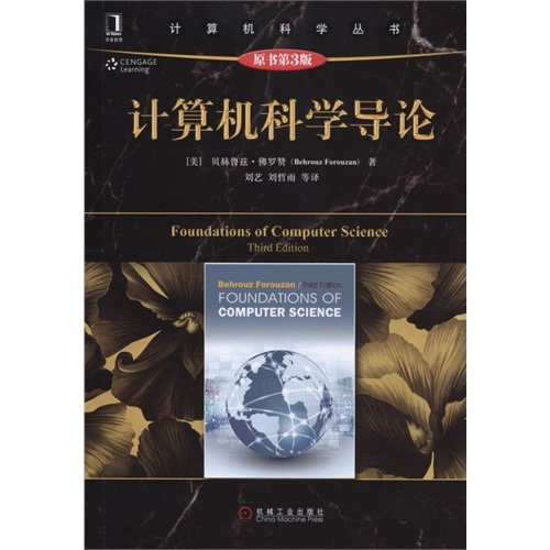 类似锦麟岂是池中物的书_和金麟岂是池中物类似的书籍_类似金麟启是池中物
