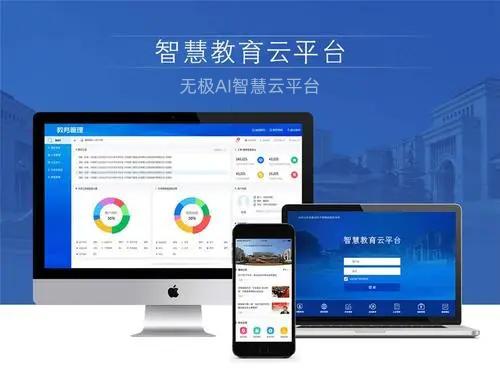 118辅助平台有危害吗