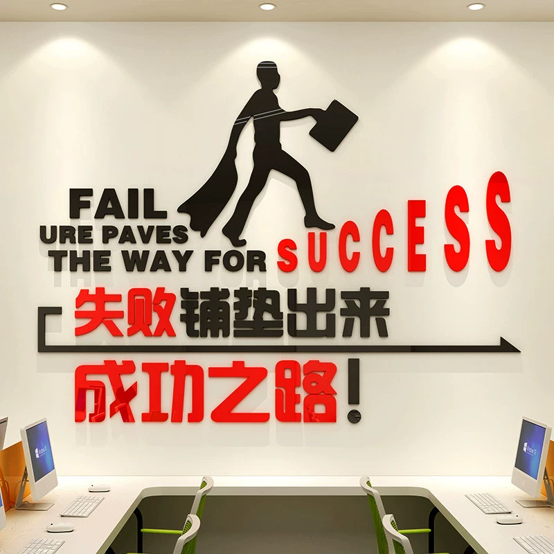 人生成功秘诀的条件是_过目不忘人脸的记忆秘诀_2人麻将秘诀