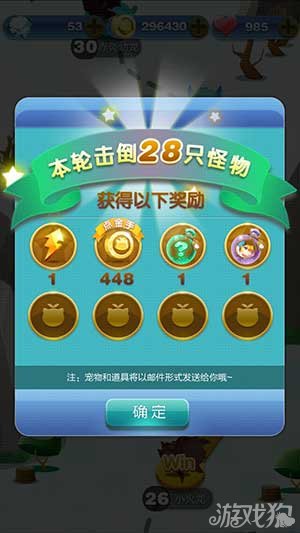 金币赚钱的软件有哪些_金币赚现金_天天爱消除快速赚金币