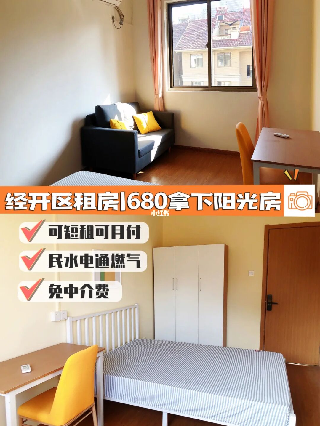 q房_q房网是什么企业_深圳的q房网做业务怎么样