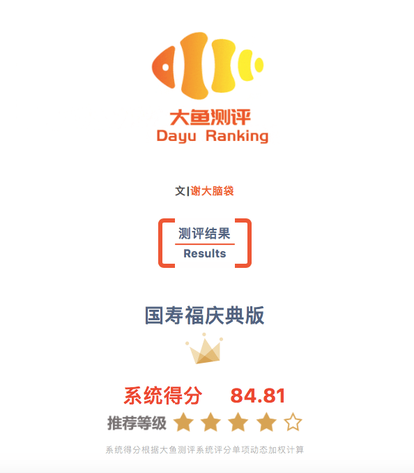 附近中歺厅_甘肃省人社厅康中奎_中福在线是厅控制还是