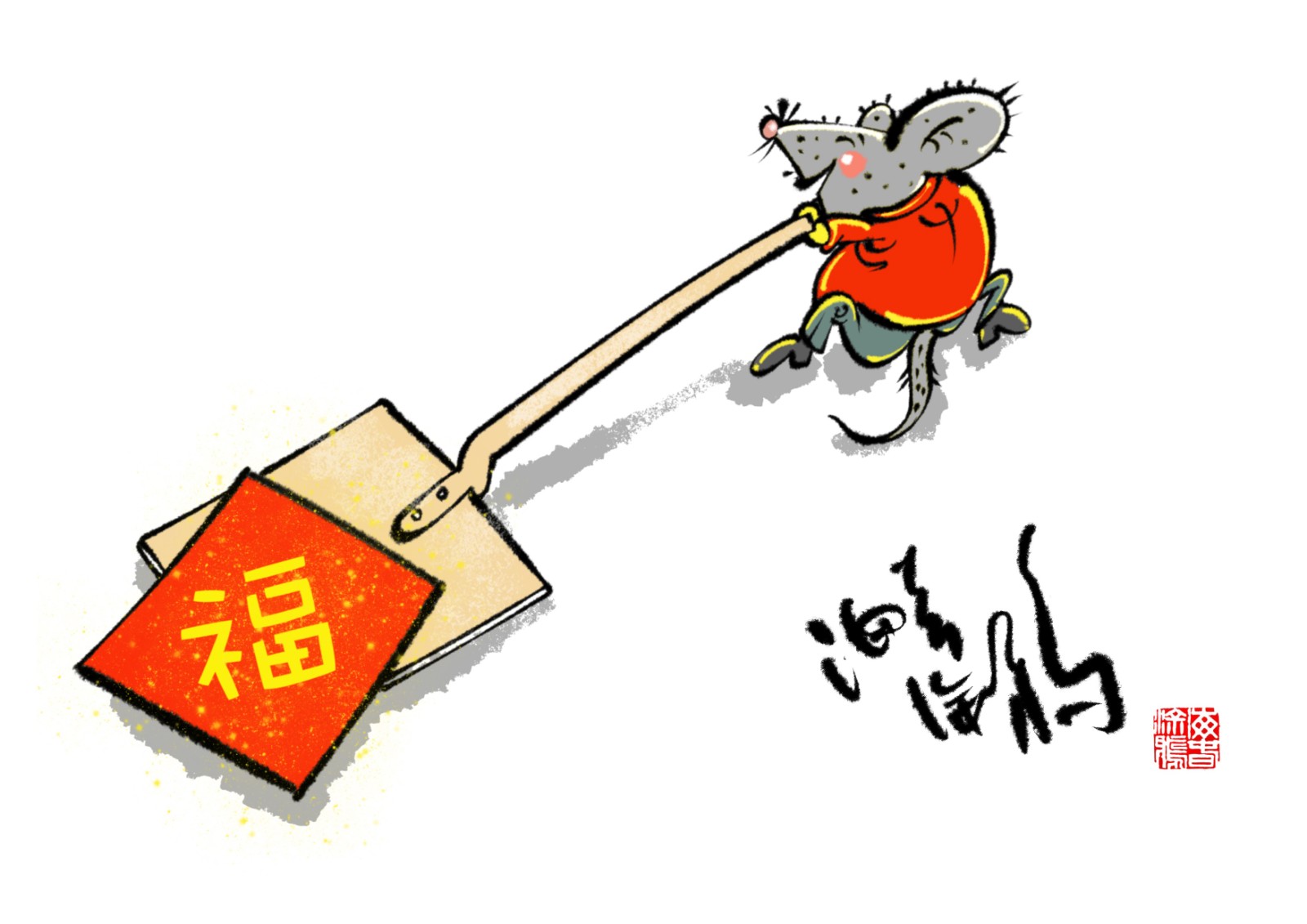 中福在线是厅控制还是_甘肃省人社厅康中奎_附近中歺厅