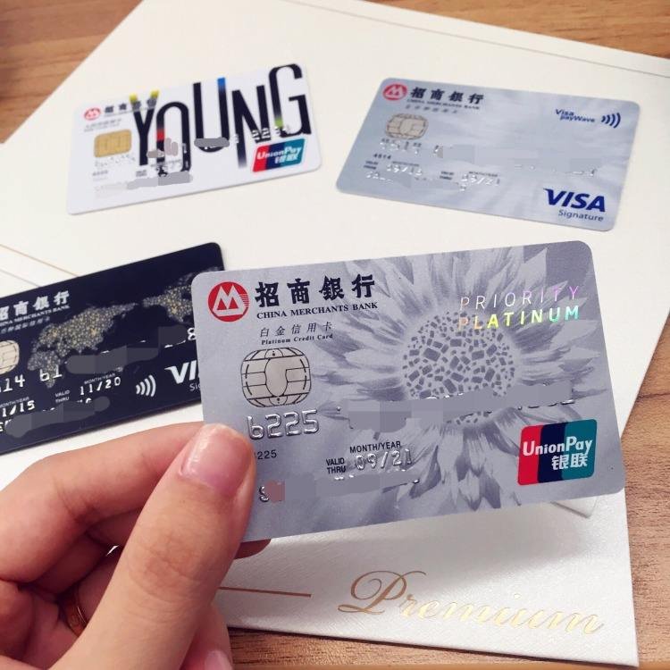 白金信用卡：C位出道好批吗？