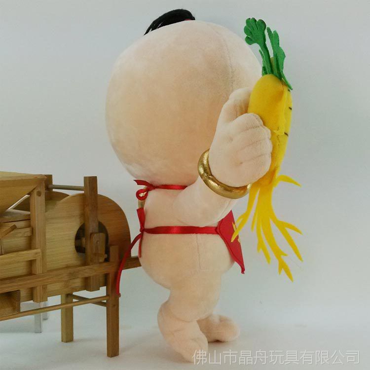人参娃娃真人_人参娃娃下载_qq空间功夫英雄宠物人参娃娃