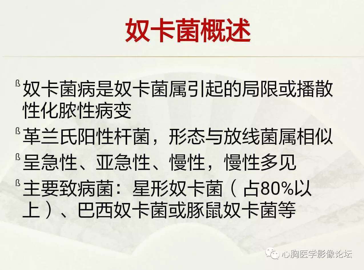 卡介菌会有依赖性吗_卡介菌有依赖性吗_卡介菌多糖核酸对皮肤过敏