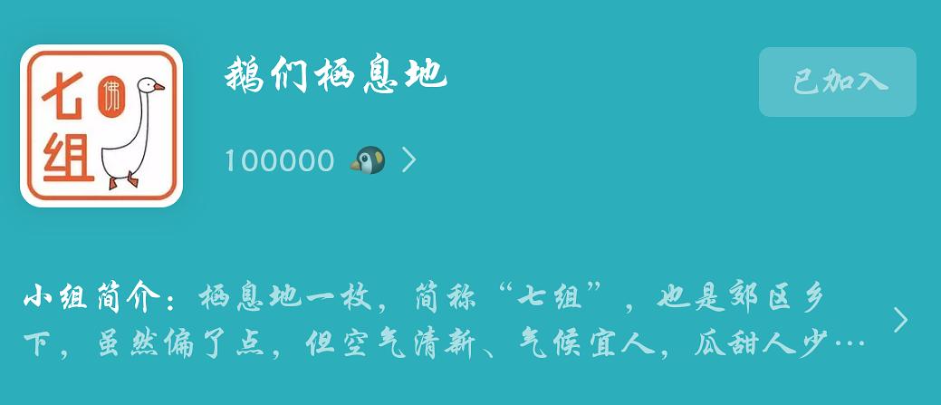 喜欢的数字心理测试：一到三十三，你选好了几个？
