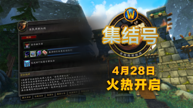 业火原_业原火多少级可以去打_阴阳师业原火bug处理