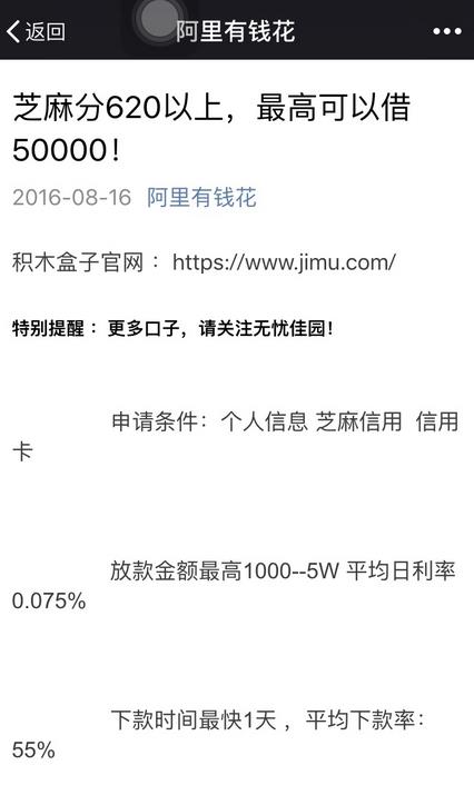 阿里钱盾登录_阿里钱盾验证中心打不开_淘宝助理阿里钱盾验证