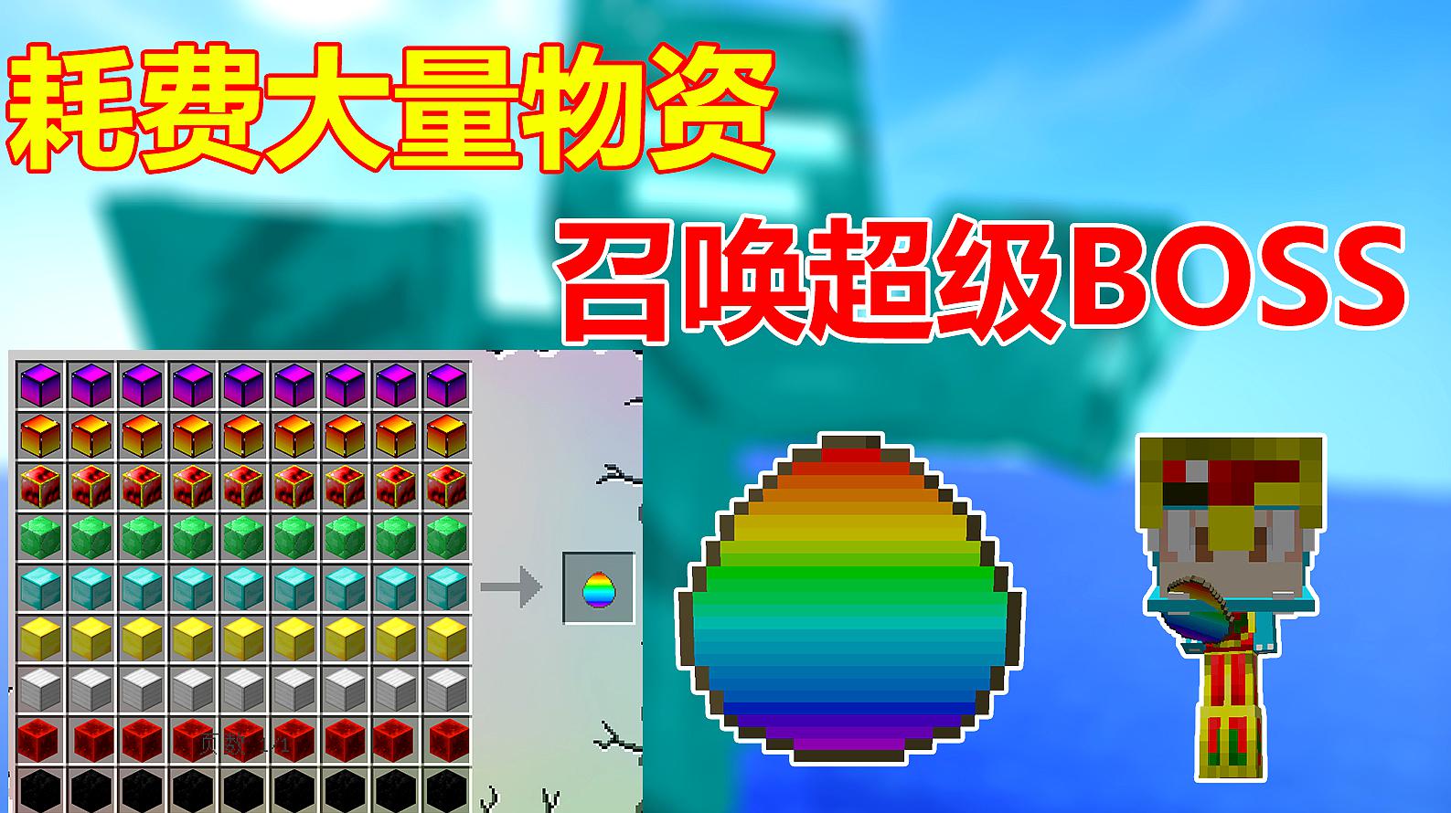 搜种神器如何解除穿透模式_泰坦2有几种模式_cf挑战模式泰坦箱