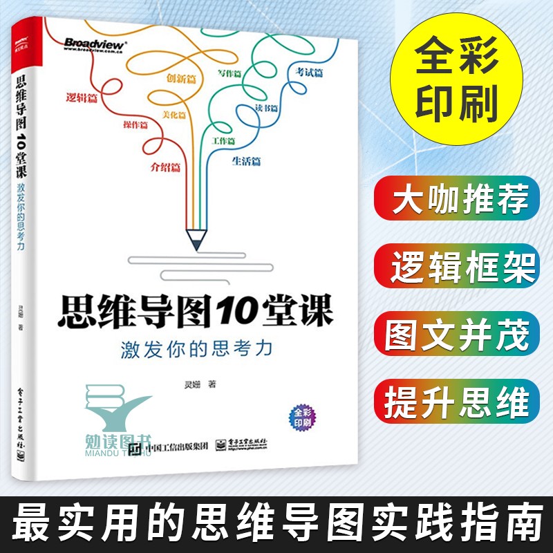 灵能激发可以吸附吗_灵能激发测试_灵能激发有用吗