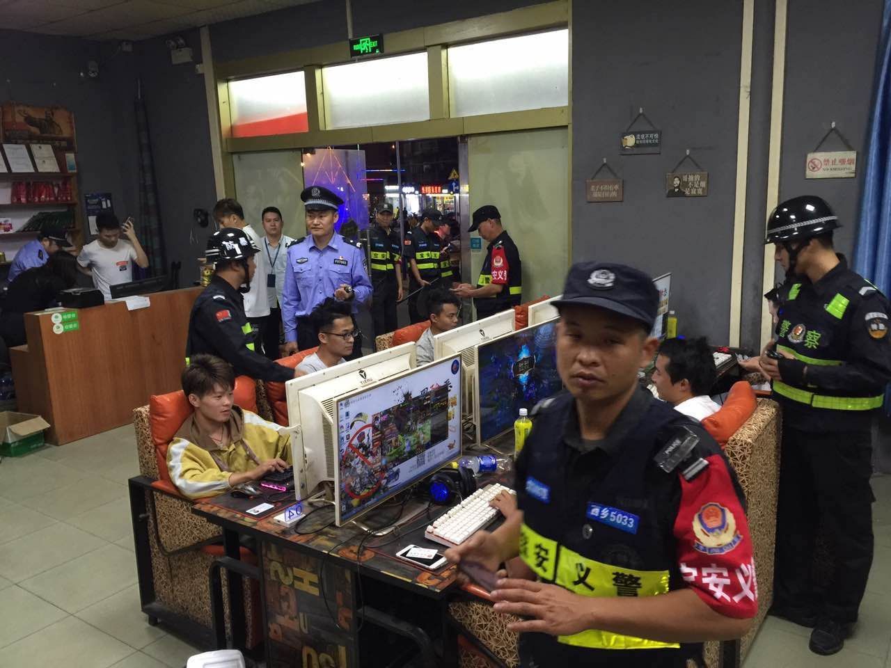 网逃多久，警察就来