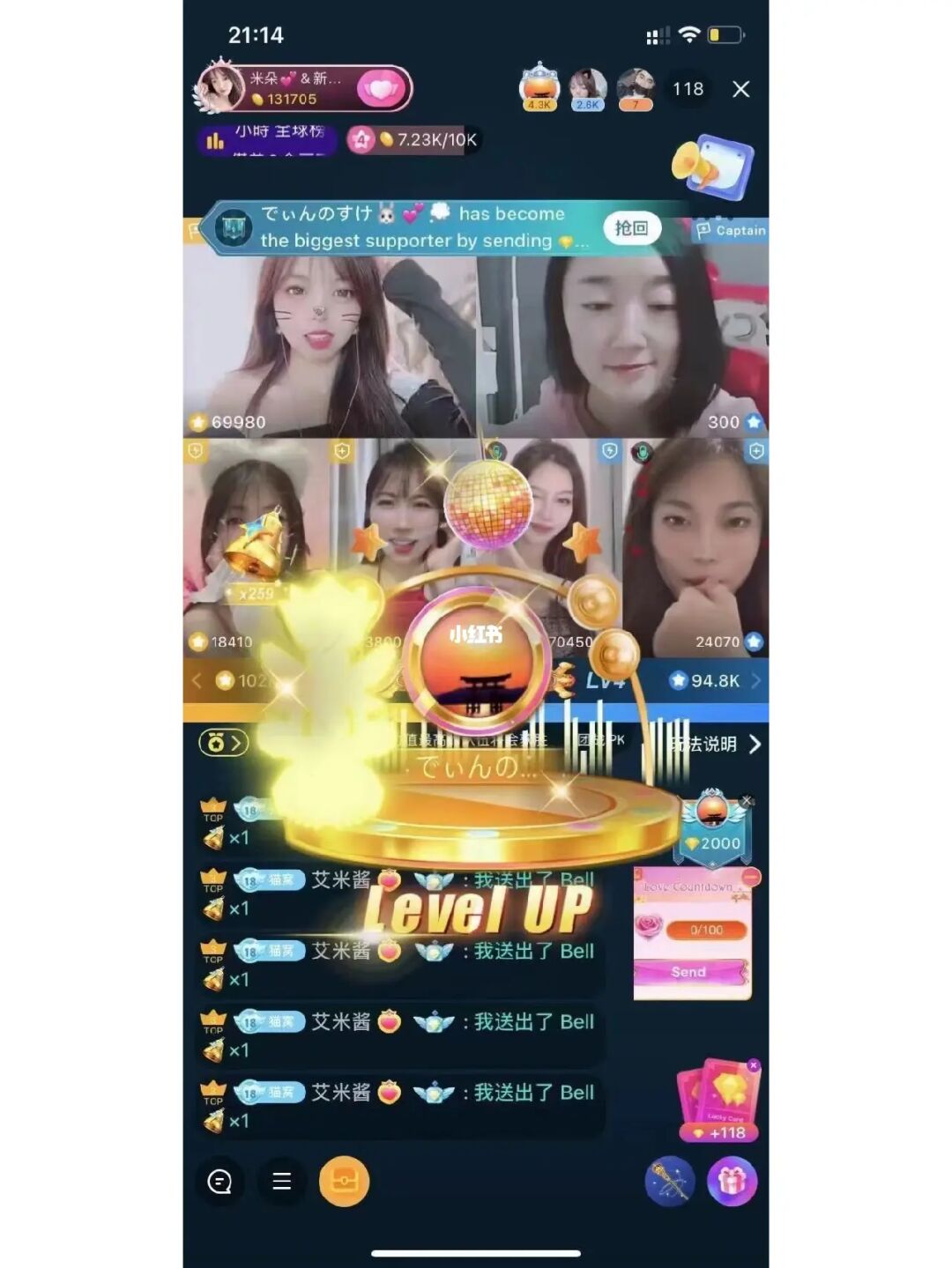 yy马甲等级_yy娱乐_yy娱乐等级有什么用