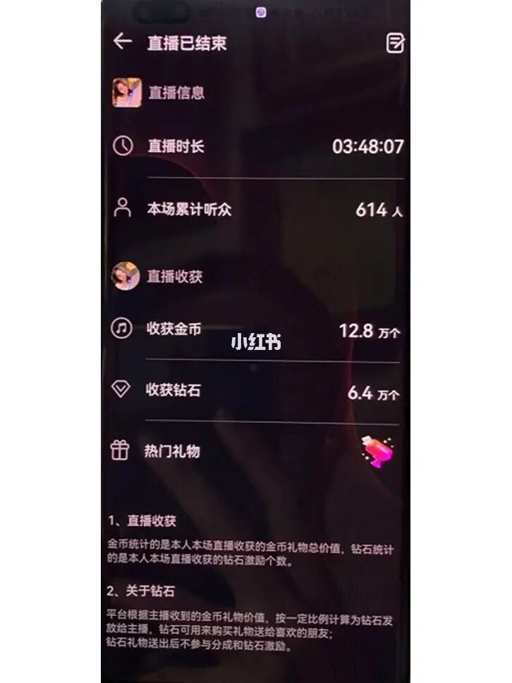yy马甲等级_yy娱乐_yy娱乐等级有什么用
