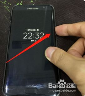 三星a5救黑砖强制恢复方法_三星手机救砖强制恢复方法_三星手机黑砖修复