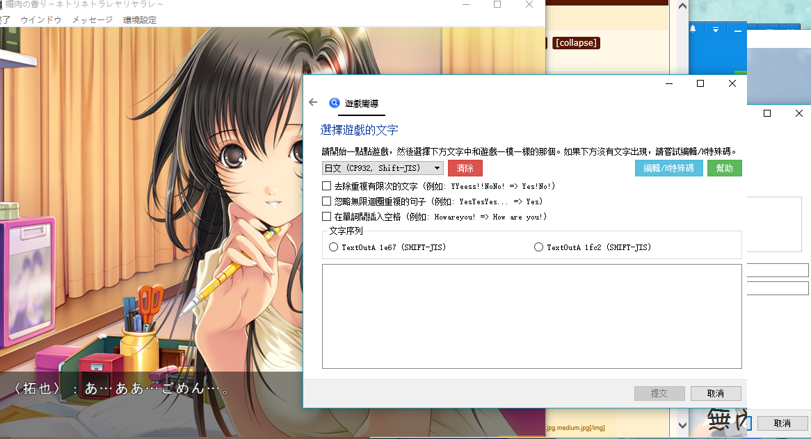 七日杀中文版免费下载_7日杀汉化_七日杀汉化版为啥不能玩