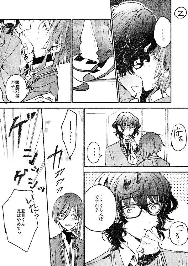 七日杀汉化版为啥不能玩_7日杀汉化_七日杀中文版免费下载