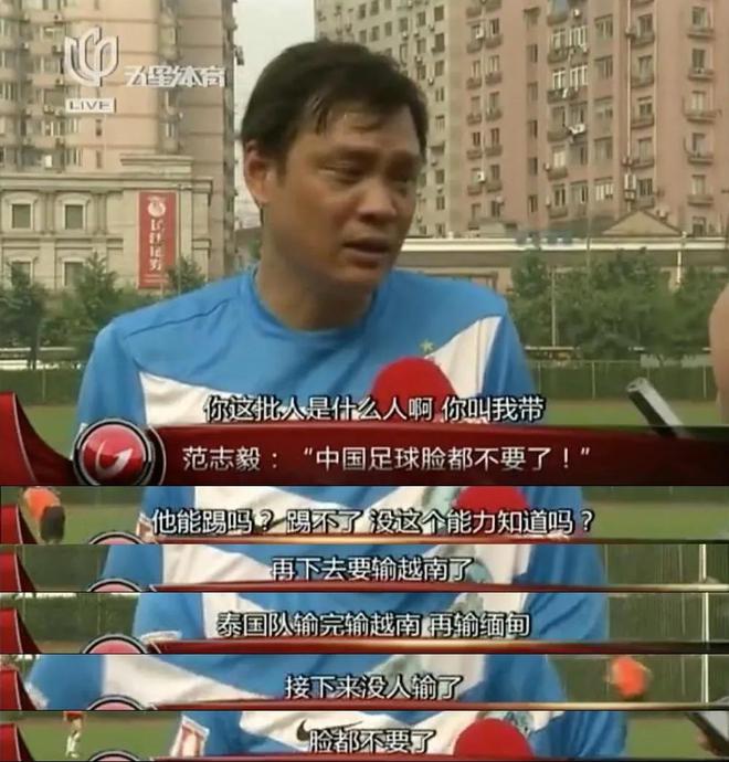 百科全说按脚底吴若石视频_按在地上摩擦是谁说的_摩擦摩擦魔鬼的步伐是什么歌