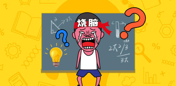 网络语言：让你眼花缭乱，双方都允许打的文字游戏