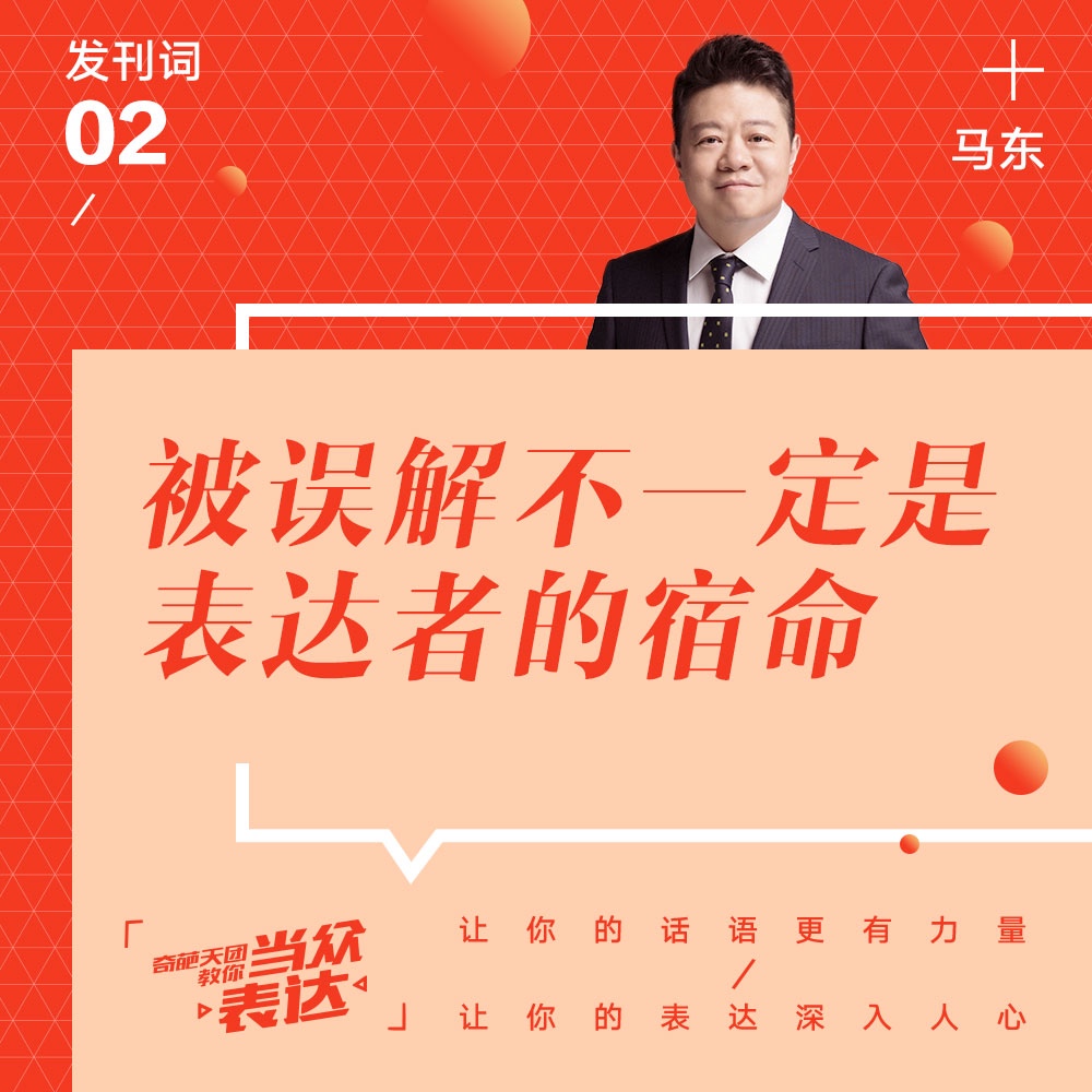 属性错误_属性错选名词解释_以下哪种情况属于属性错放